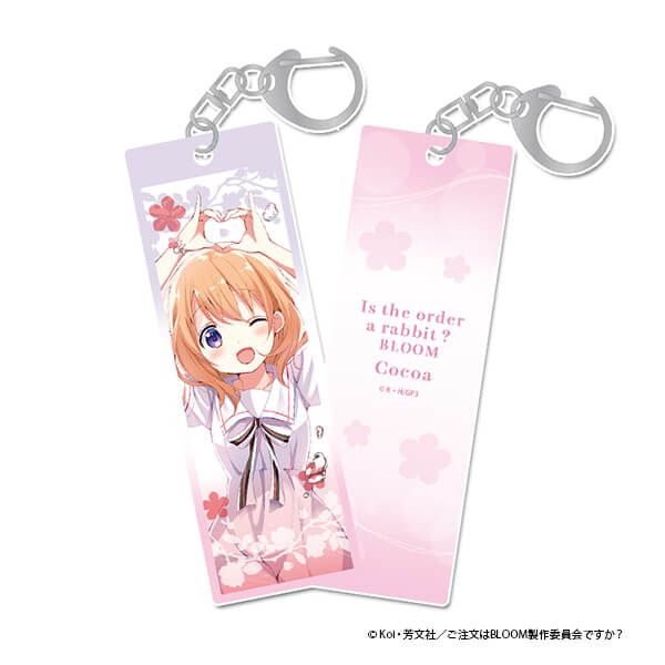 「ご注文はうさぎですか？ BLOOM」 アクリルスティックキーホルダー【ココア】