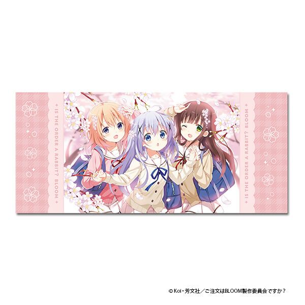「ご注文はうさぎですか？ BLOOM」 スポーツタオル