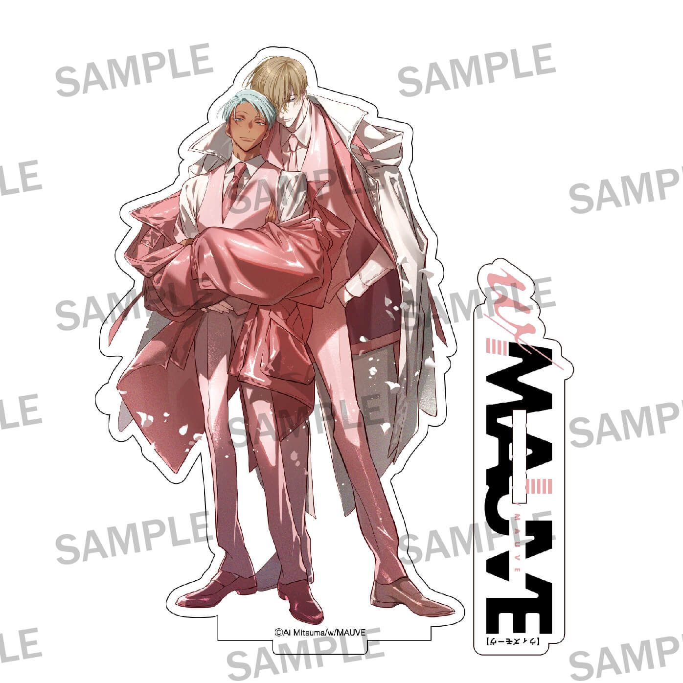 ロマンスは番犬と お年玉アクリルスタンド 通販版