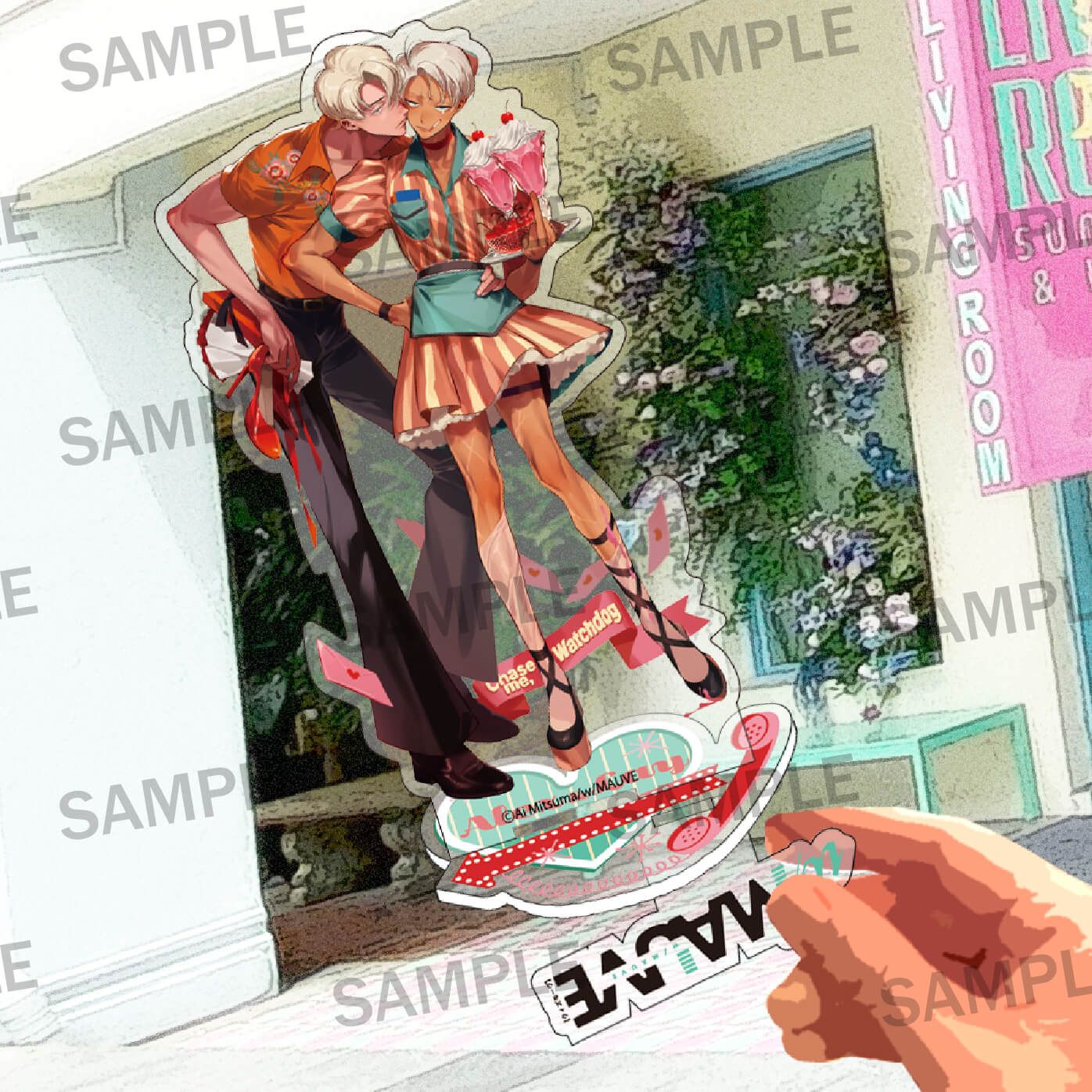 【w/MAUVEレーベル2周年記念】ロマンスは番犬と アクリルスタンド