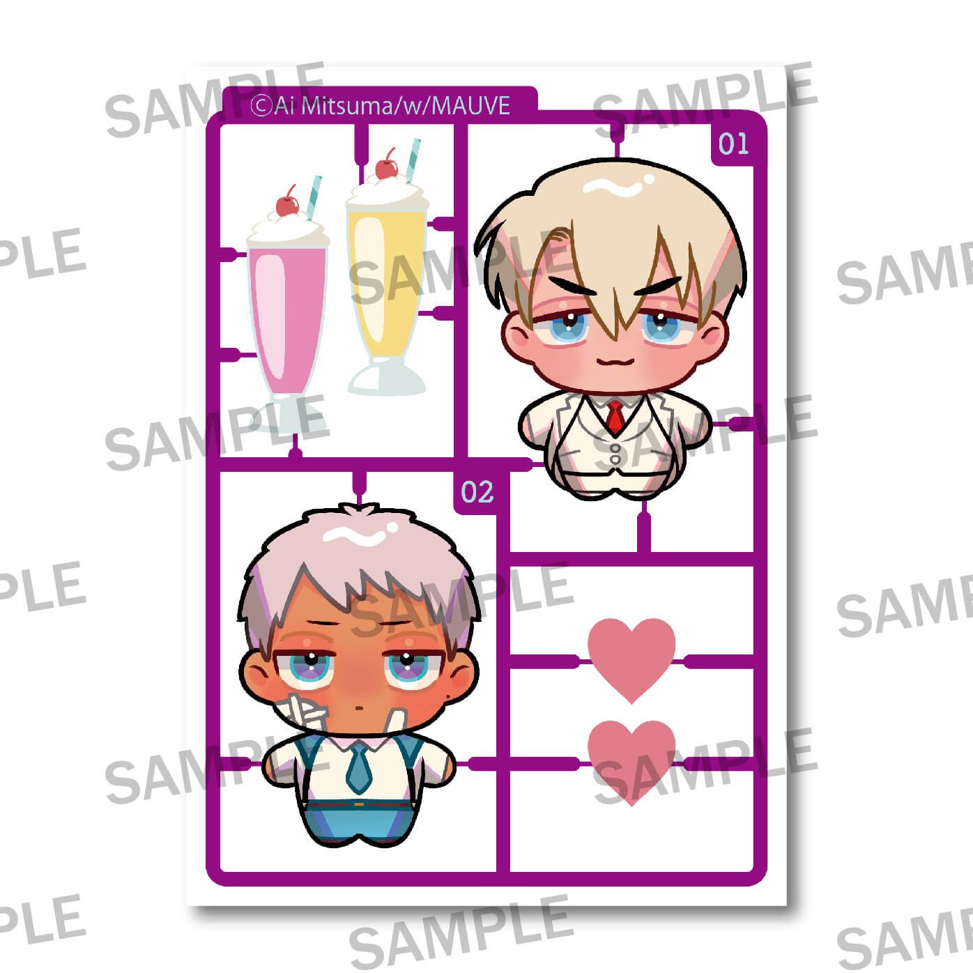 【w/MAUVEレーベル2周年記念】ロマンスは番犬と クリアカードB(プラキット)