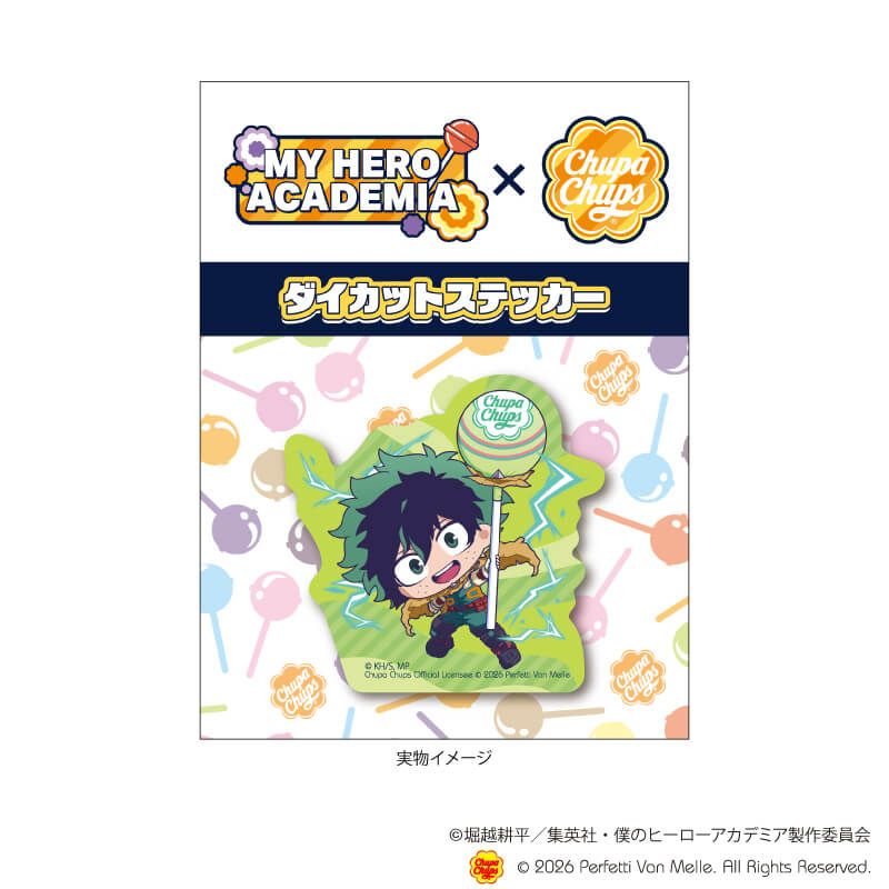 ダイカットステッカー「アニメ 『僕のヒーローアカデミア』×チュッパチャプス」01/緑谷　出久(ミニキャライラスト)