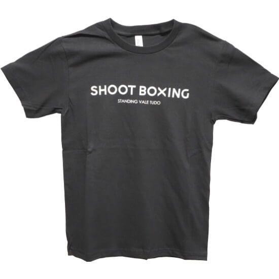 【SHOOT BOXING】SHOOT BOXING T-SHIRT 2022 black　Sサイズ