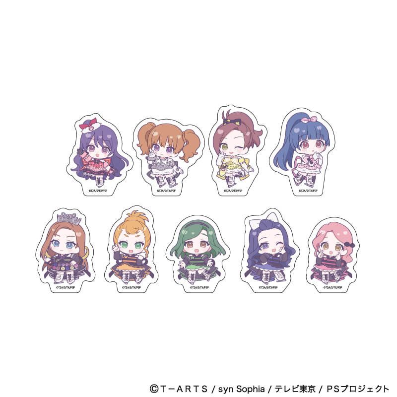 フレークシール(9枚セット)「プリティーシリーズ」02/プリティーリズム・ディアマイフューチャー コーデアレンジver.(ミニキャライラスト)