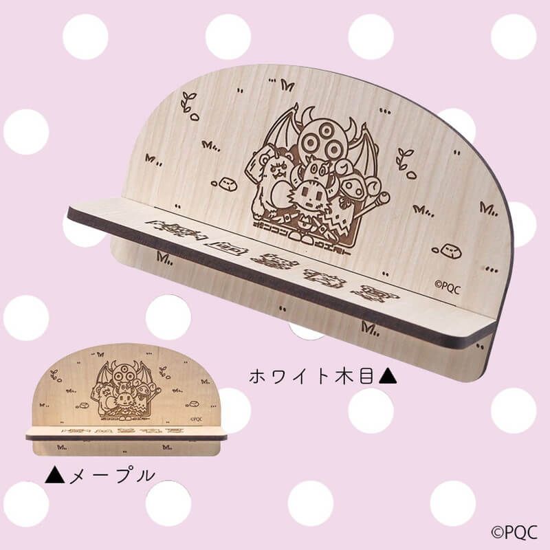 ポンコツクエスト 木製メガネスタンド ホワイト木目 デザインF（集合草原）