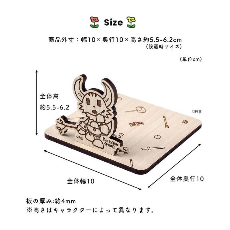 ポンコツクエスト 木製コースター-角- メープル デザインC（ミツイ）