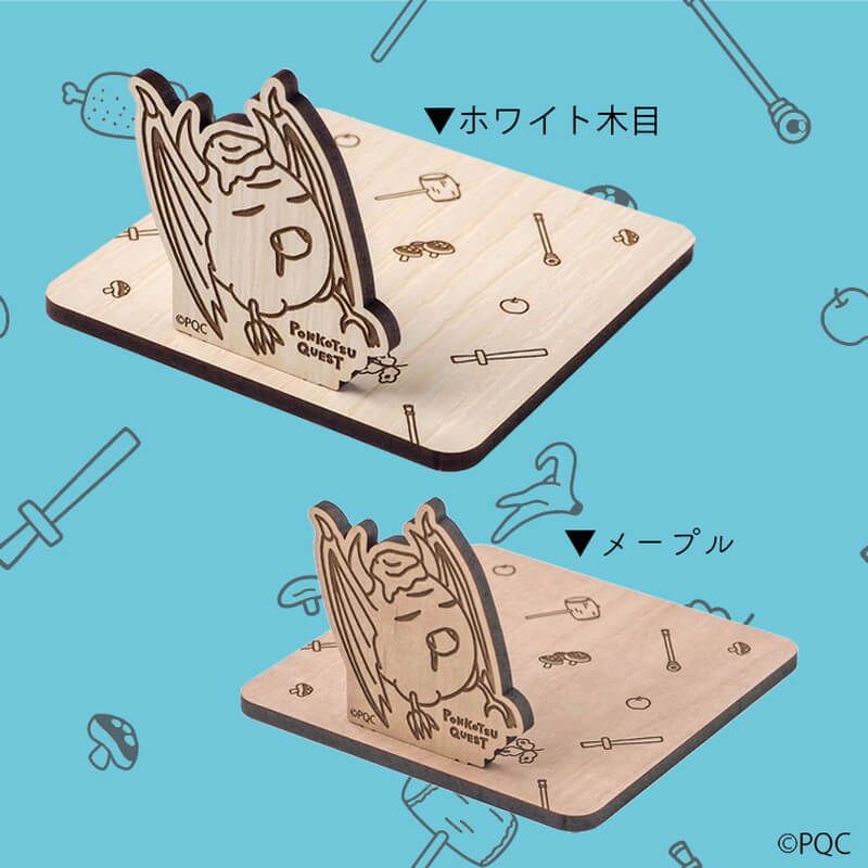 ポンコツクエスト 木製コースター-角- メープル デザインC（ミツイ）