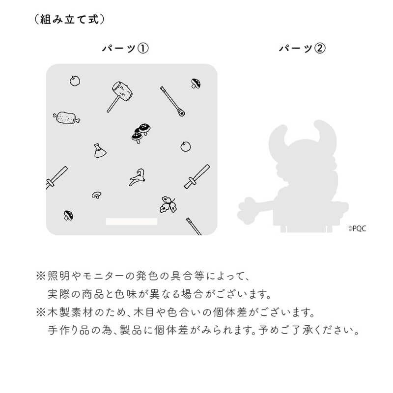 ポンコツクエスト 木製コースター-角- ホワイト木目 デザインF（スミ）