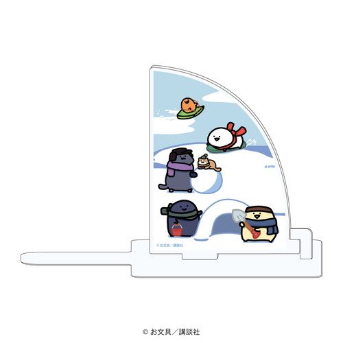 キャラブックスタンド「お文具といっしょ」01/雪遊び(描き下ろしイラスト)