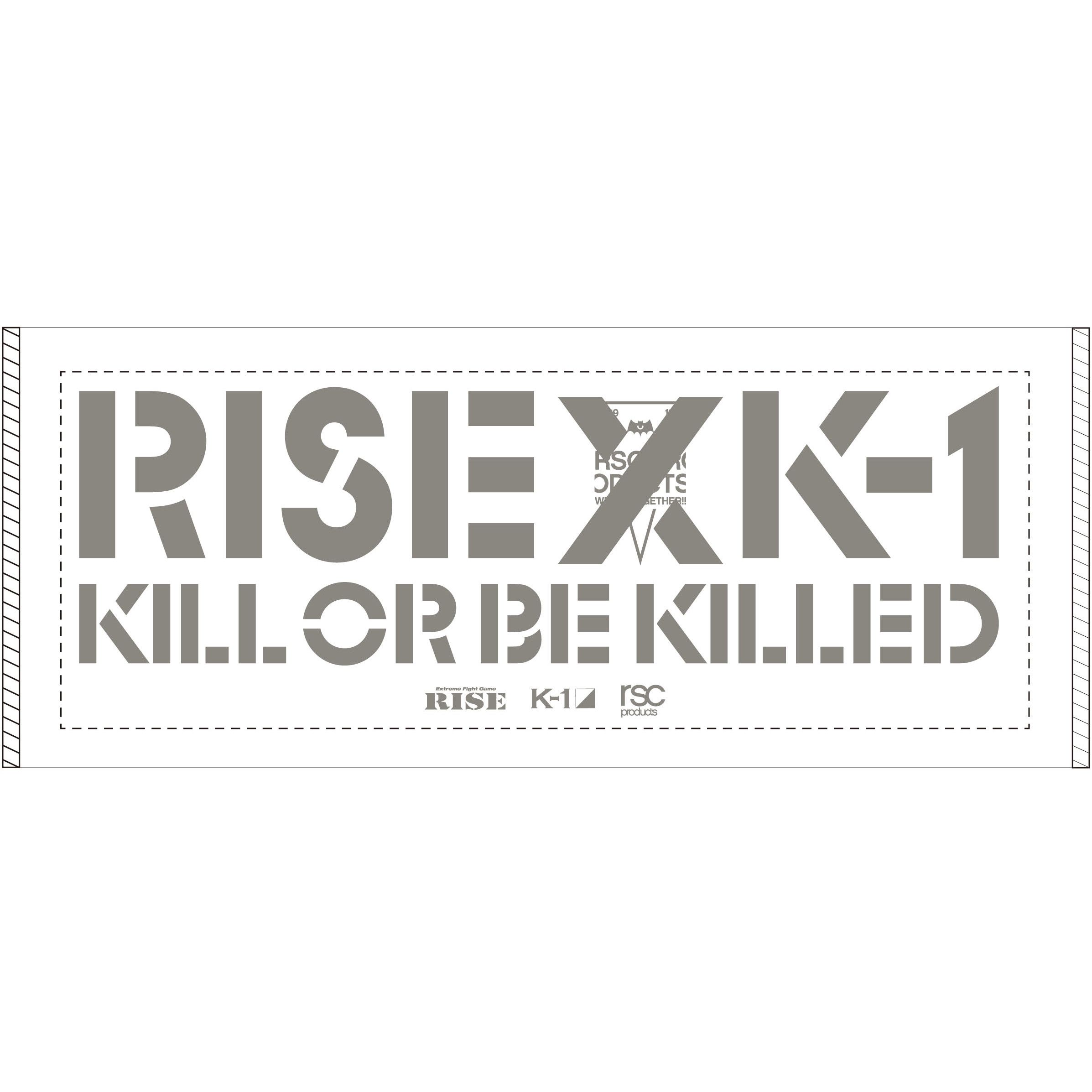 【RISE】RISE×K-1 タオル