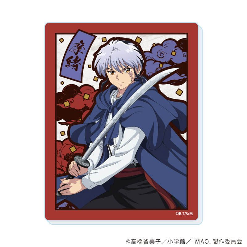 アクリルカード「TVアニメMAO」01/コンプリートセット(全7種)(公式イラスト)