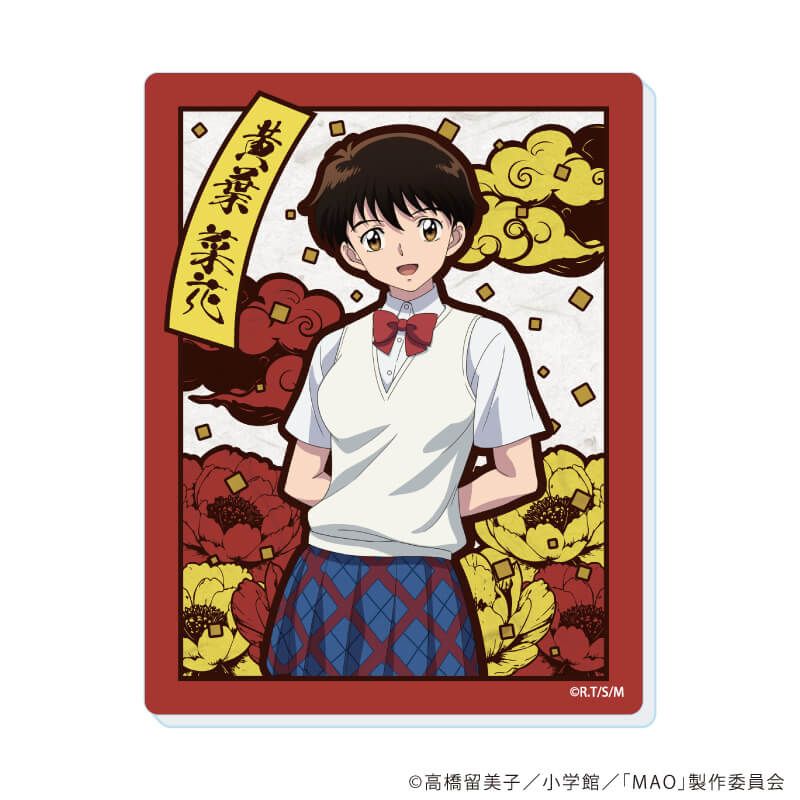 アクリルカード「TVアニメMAO」01/コンプリートセット(全7種)(公式イラスト)