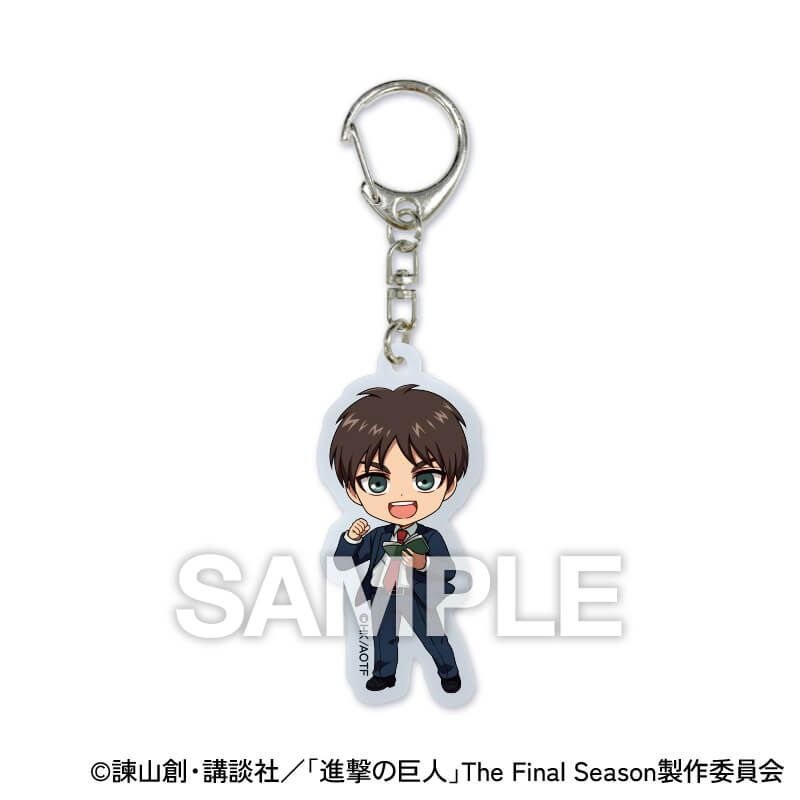 TVアニメ『進撃の巨人』トレーディングアクリルキーホルダー