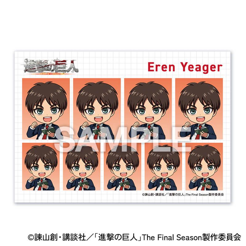 TVアニメ『進撃の巨人』証明写真風ブロマイドコンプリートセット