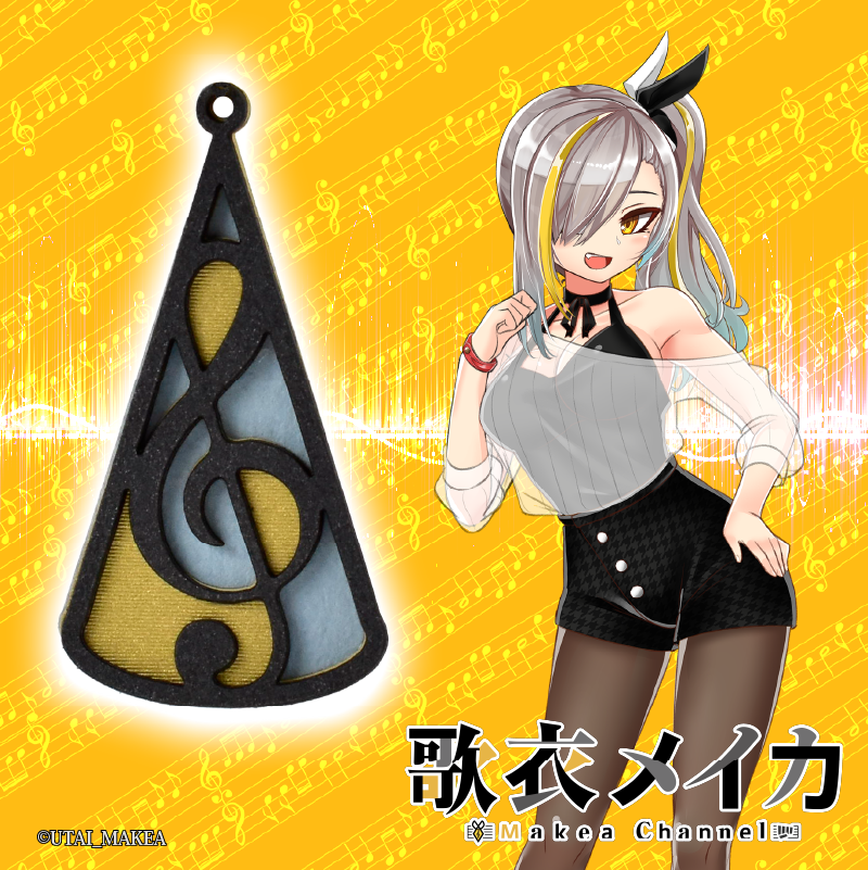 紙イヤリング「歌衣メイカ」02/プロデューサーモデル