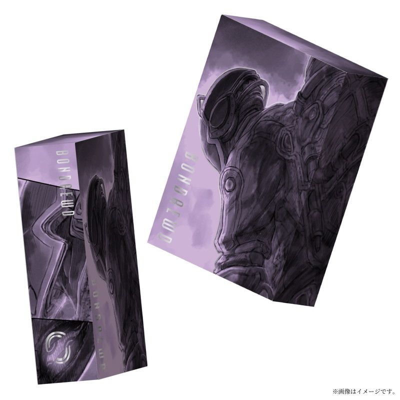 香水 黎明香（メイドインアビス）