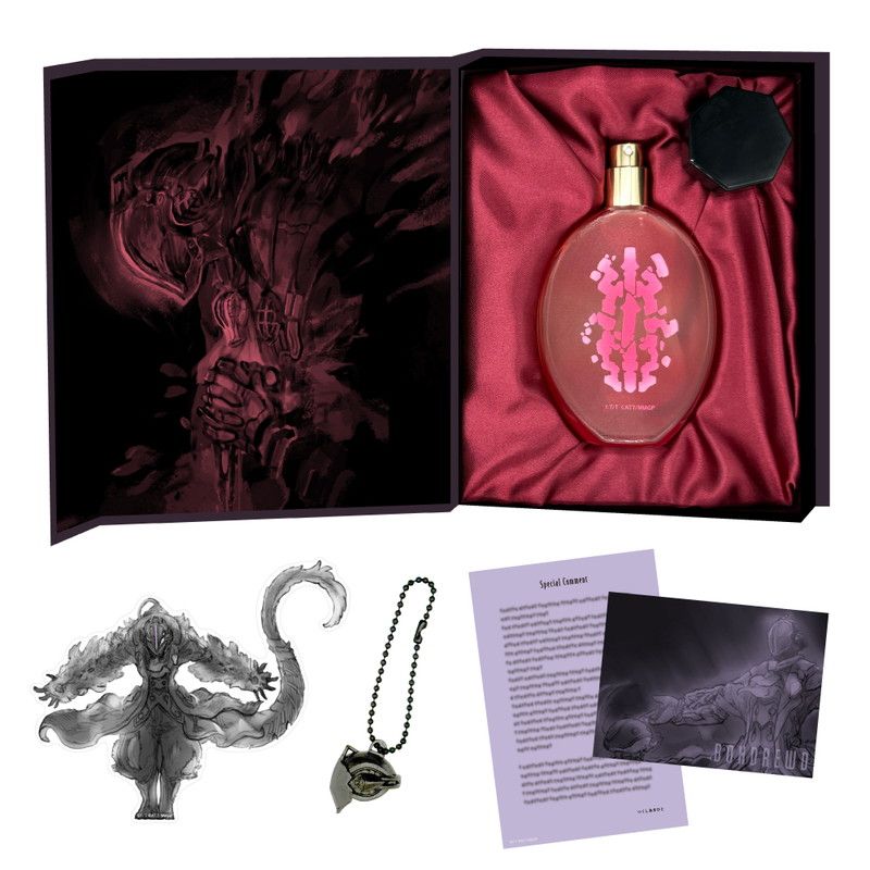 香水 黎明香（メイドインアビス）