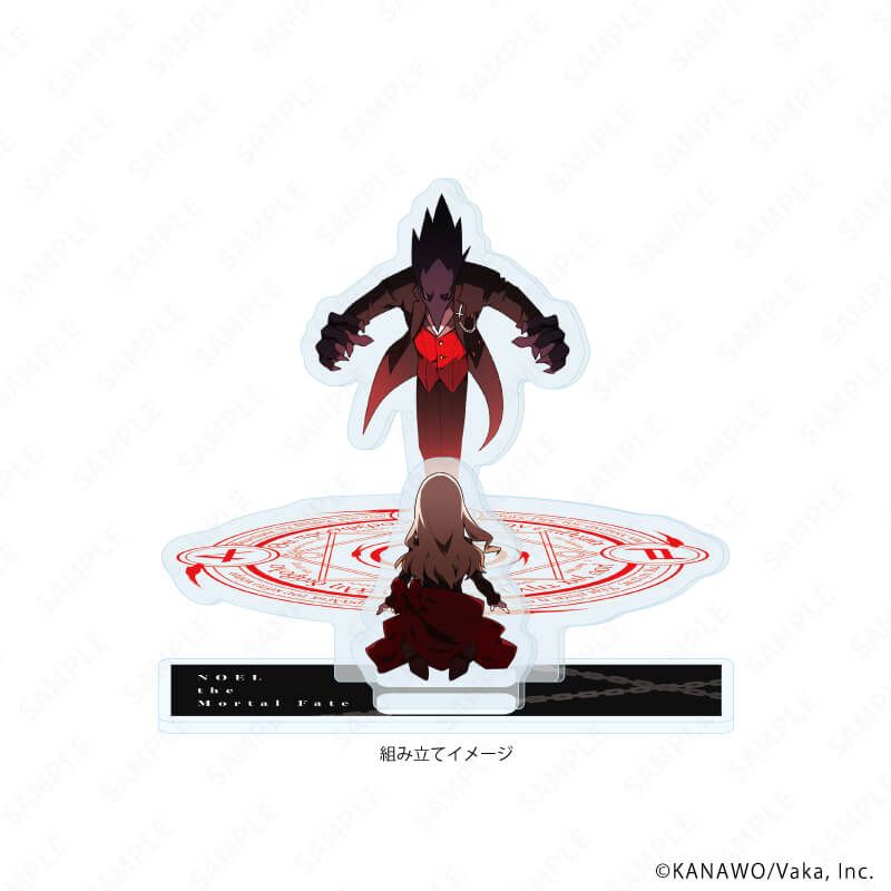 アクリルスタンドプレート「被虐のノエル」01/ノエル・チェルクェッティ&カロン(公式イラスト)