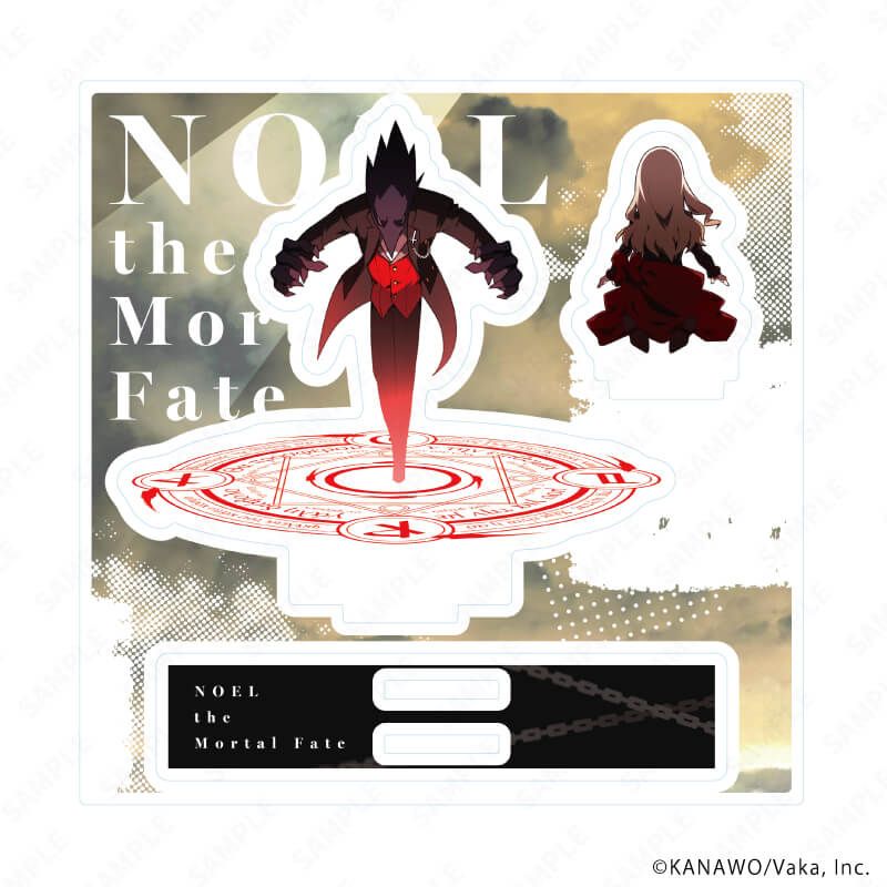 アクリルスタンドプレート「被虐のノエル」01/ノエル・チェルクェッティ&カロン(公式イラスト)