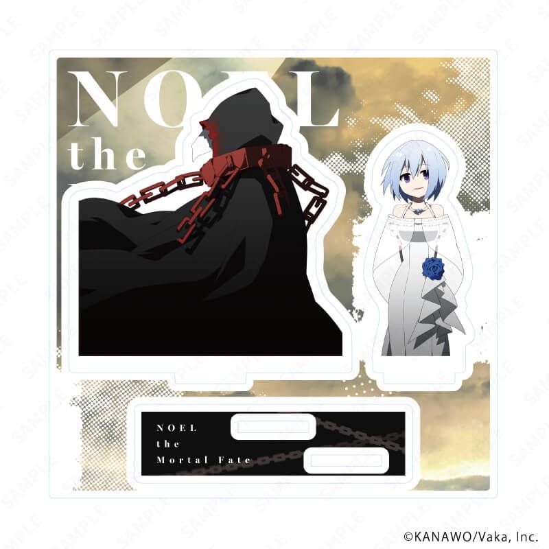 アクリルスタンドプレート「被虐のノエル」02/ジリアン・リットナー&シーザー(公式イラスト)