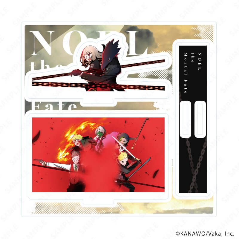 アクリルスタンドプレート「被虐のノエル」04/集合(公式イラスト)