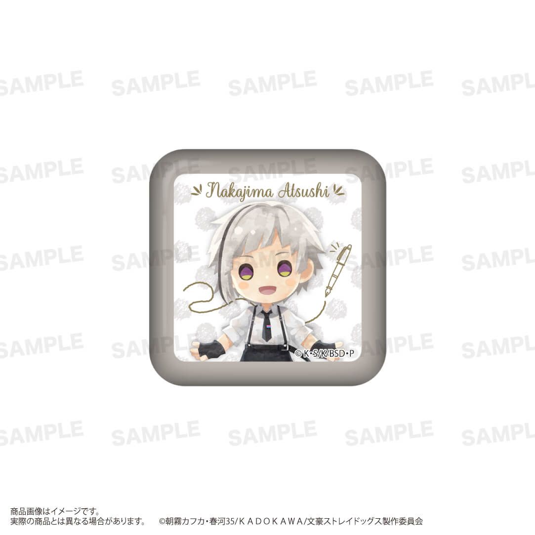 アニメ「文豪ストレイドッグス」 トレーディングスクエア缶バッジ