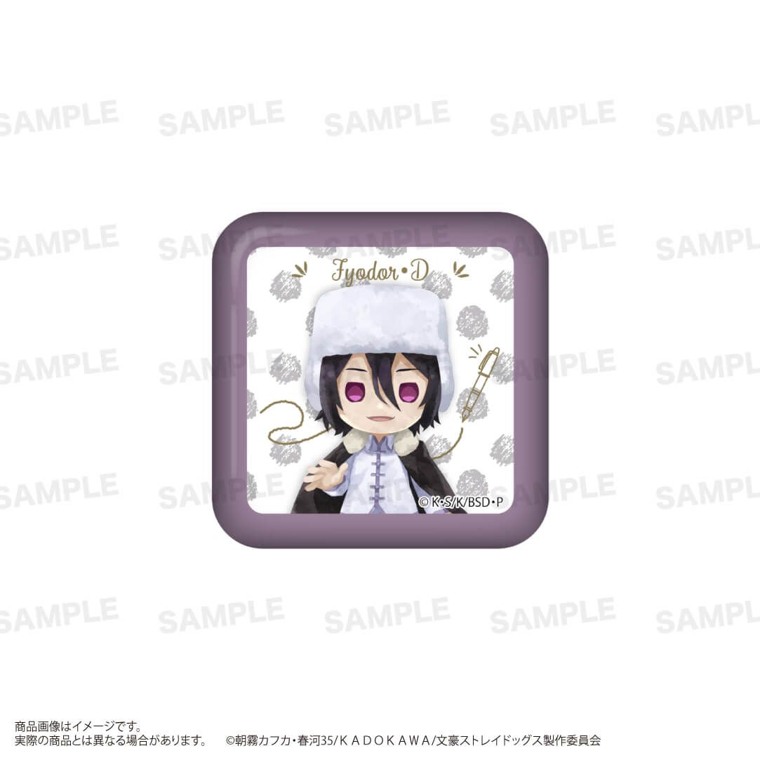 文豪ストレイドッグス まるかく缶バッジ BOX特典 文豪ストレイドッグス まるかくカンバッジ3発売決定！ | エンスカイNEWS