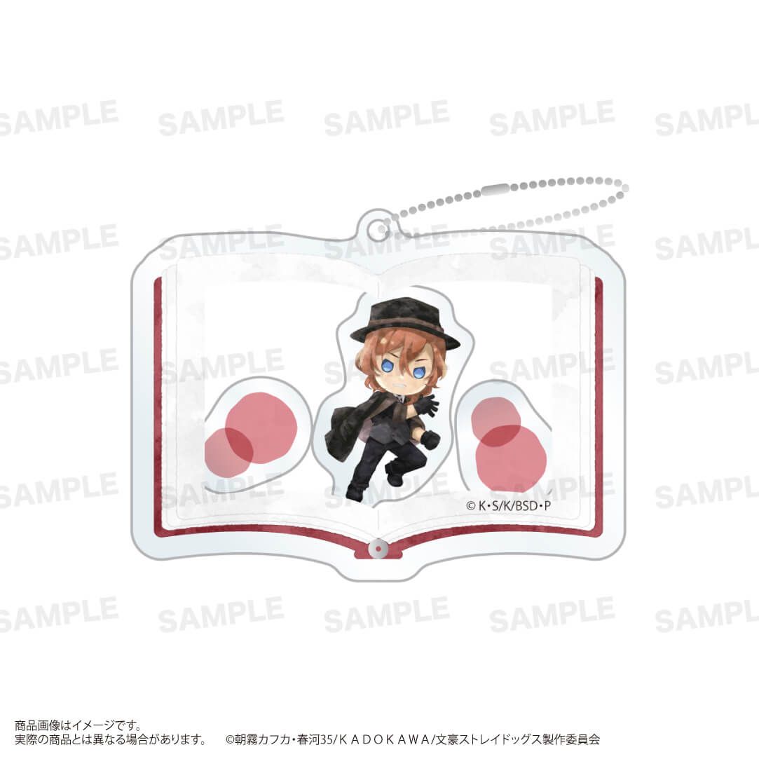 アニメ「文豪ストレイドッグス」 シャカシャカアクリルキーホルダー