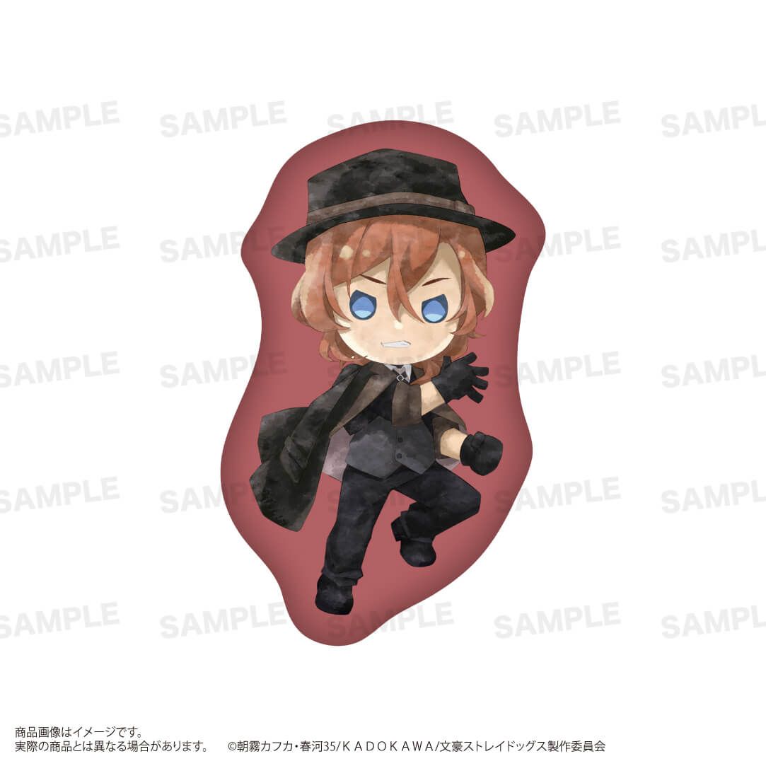 【文スト/太宰治・中原中也】ダイカットクッション2点 グッズ-クッション】文豪ストレイドッグス ダイカットクッション 中原