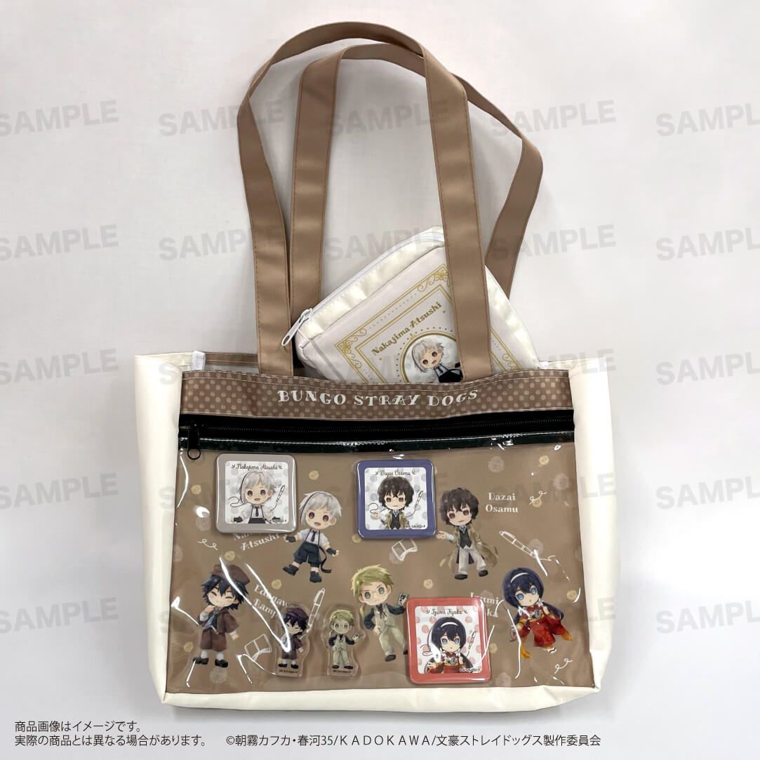 アニメ「文豪ストレイドッグス」 クリア窓付きミニバッグ（きゃらまー