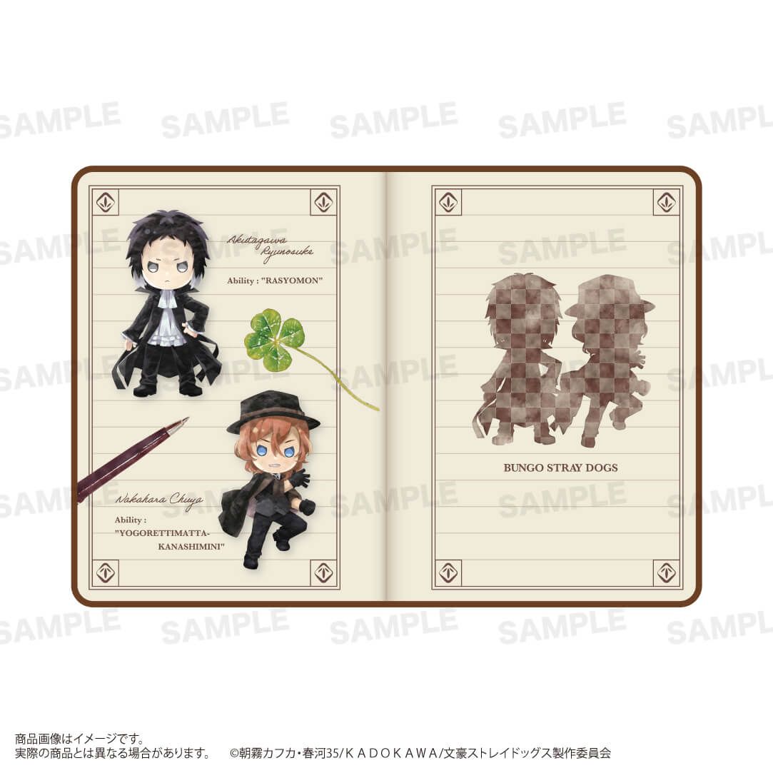 文豪ストレイドッグス　文スト　江戸川乱歩　中島敦　ブランケット　非売品　特典　❻ 文豪ストレイドックス ブランケット 江戸川乱歩 中島敦 非売品 特典 ➂