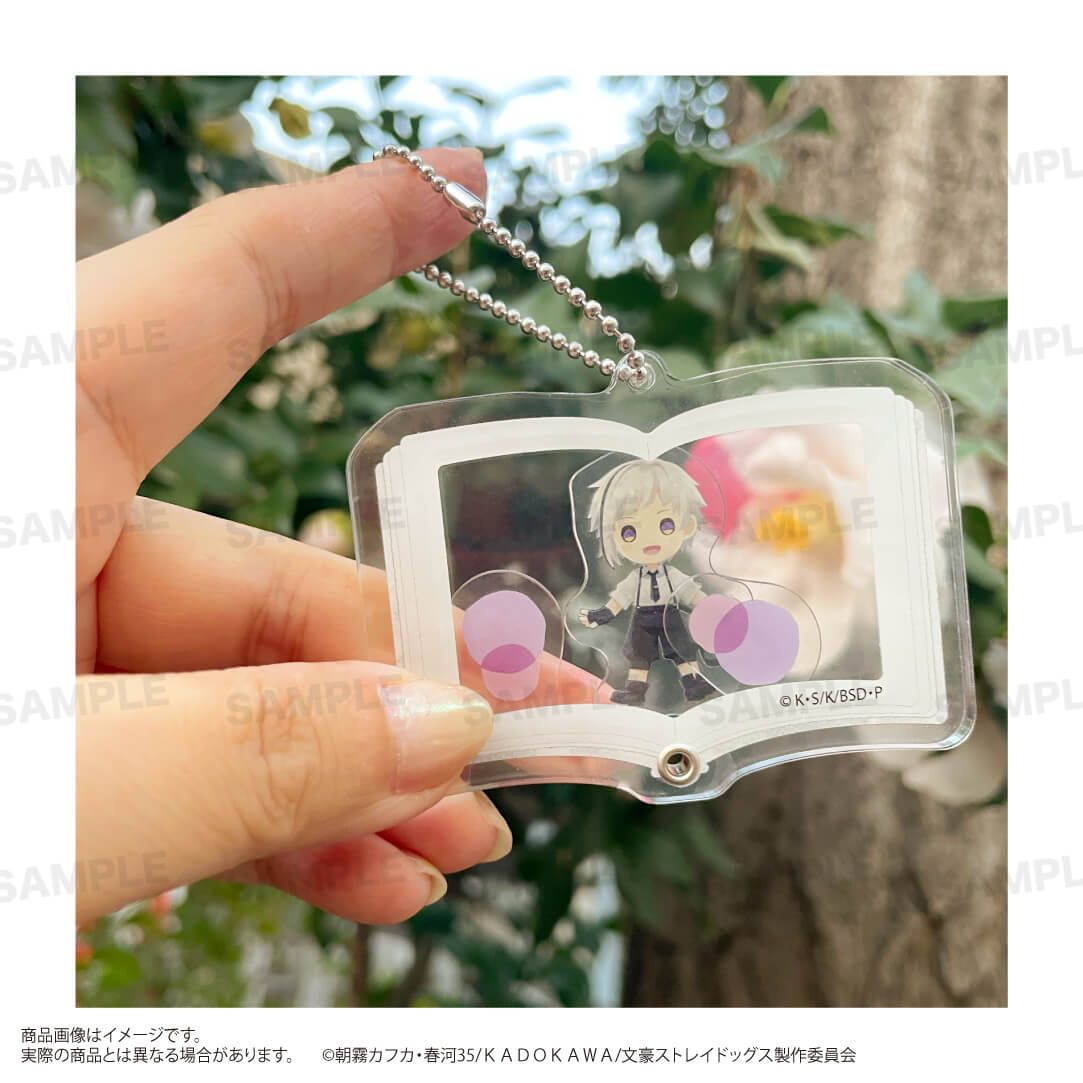 アニメ「文豪ストレイドッグス」　シャカシャカアクリルキーホルダー（きゃらまーじゅ）A：中島敦