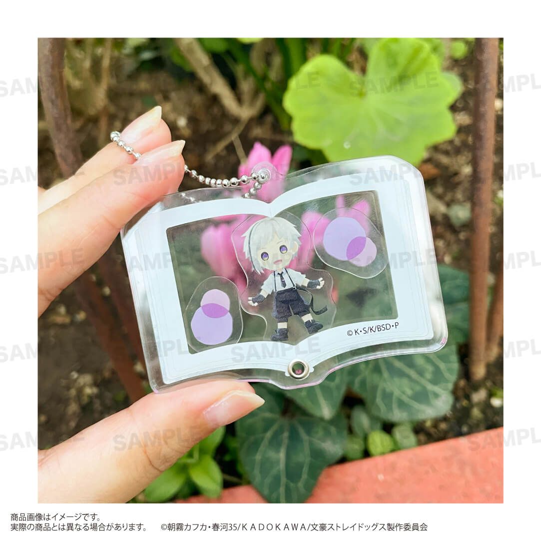 アニメ「文豪ストレイドッグス」　シャカシャカアクリルキーホルダー（きゃらまーじゅ）A：中島敦