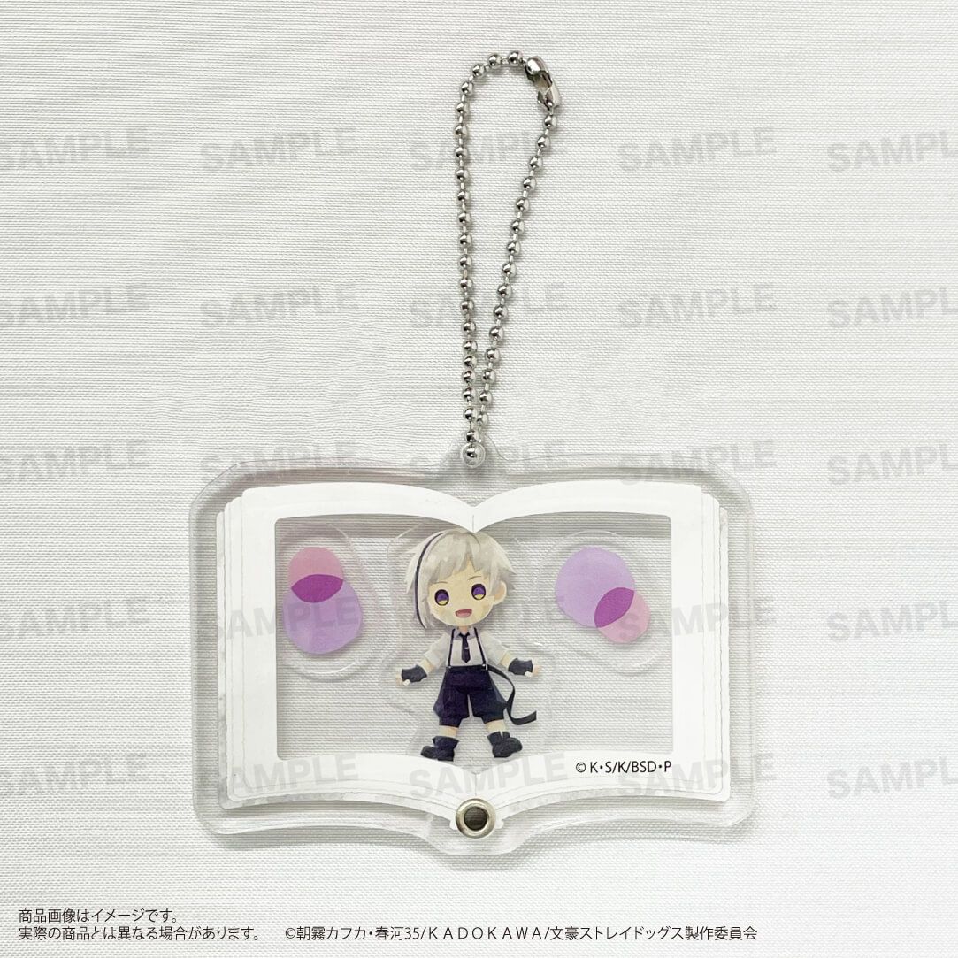 アニメ「文豪ストレイドッグス」　シャカシャカアクリルキーホルダー（きゃらまーじゅ）A：中島敦