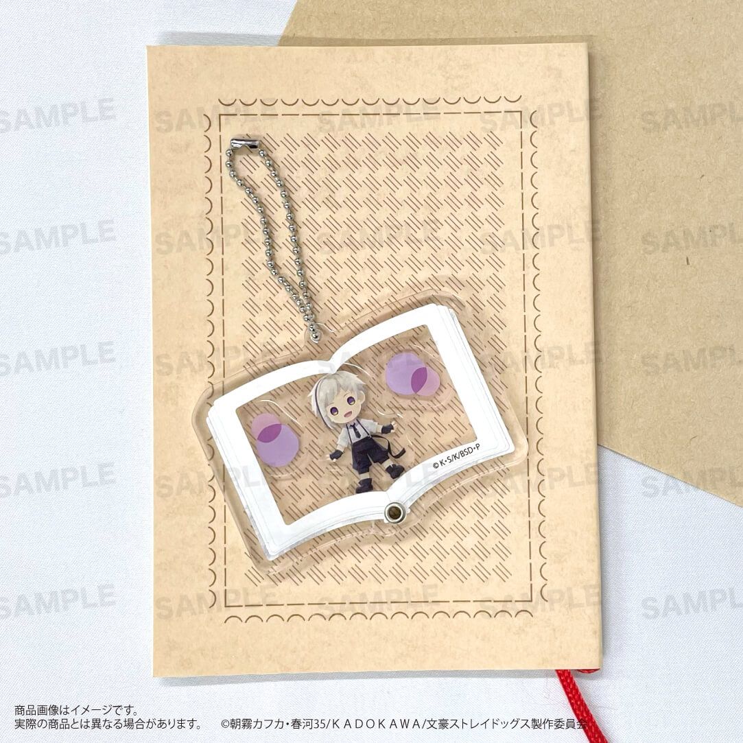 アニメ「文豪ストレイドッグス」　シャカシャカアクリルキーホルダー（きゃらまーじゅ）A：中島敦