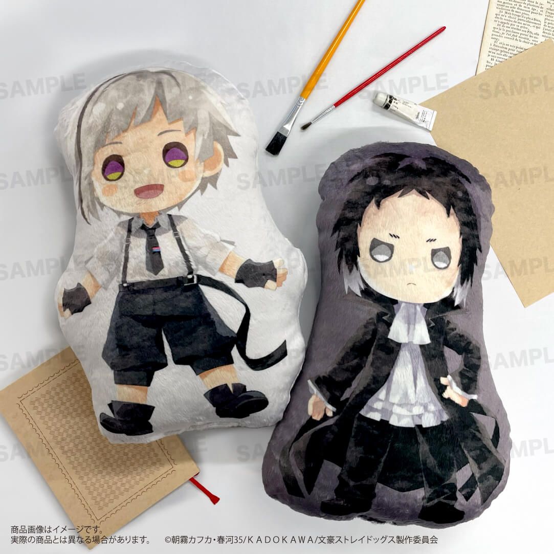 アニメ「文豪ストレイドッグス」　ダイカットクッション（きゃらまーじゅ）B：太宰治