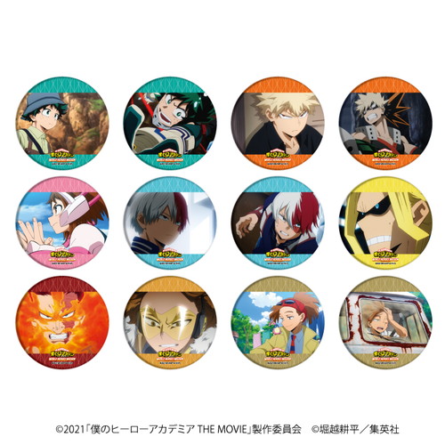 限定商品 缶バッジ 僕のヒーローアカデミア The Movie ワールド ヒーローズ ミッション 15 ブラインド 12種 アニメ キャラクターグッズの通販ならeeo Store