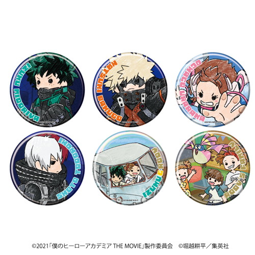 限定商品 缶バッジ 僕のヒーローアカデミア The Movie ワールド ヒーローズ ミッション 16 ブラインド 6種 グラフアート アニメ キャラクターグッズの通販ならeeo Store