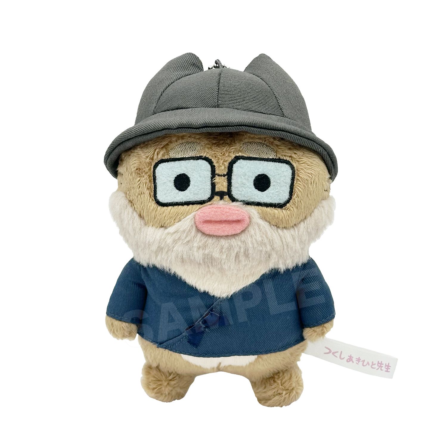 ぱんだにあ先生描き下ろし つくしあきひと先生ぬいぐるみ（つくしあきひと先生）