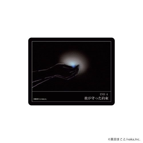 アクリルカード「霧雨が降る森」01/コンプリートBOX(全5種)(公式イラスト)