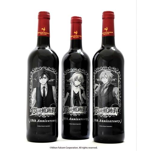 彫刻ボトル「英雄伝説 閃の軌跡IV -THE END OF SAGA-」03/クロウ・アームブラスト(公式イラスト)(赤ワイン・フランス産)【お酒】