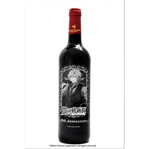 彫刻ボトル「英雄伝説 閃の軌跡IV -THE END OF SAGA-」03/クロウ・アームブラスト(公式イラスト)(赤ワイン・フランス産)【お酒】