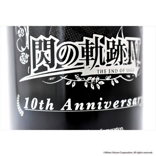 彫刻ボトル「英雄伝説 閃の軌跡IV -THE END OF SAGA-」03/クロウ・アームブラスト(公式イラスト)(赤ワイン・フランス産)【お酒】