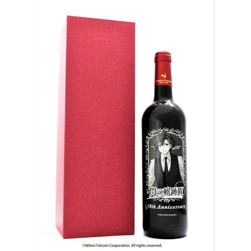 彫刻ボトル「英雄伝説 閃の軌跡IV -THE END OF SAGA-」01/リィン・シュバルツァー(公式イラスト)(赤ワイン・フランス産)【お酒】
