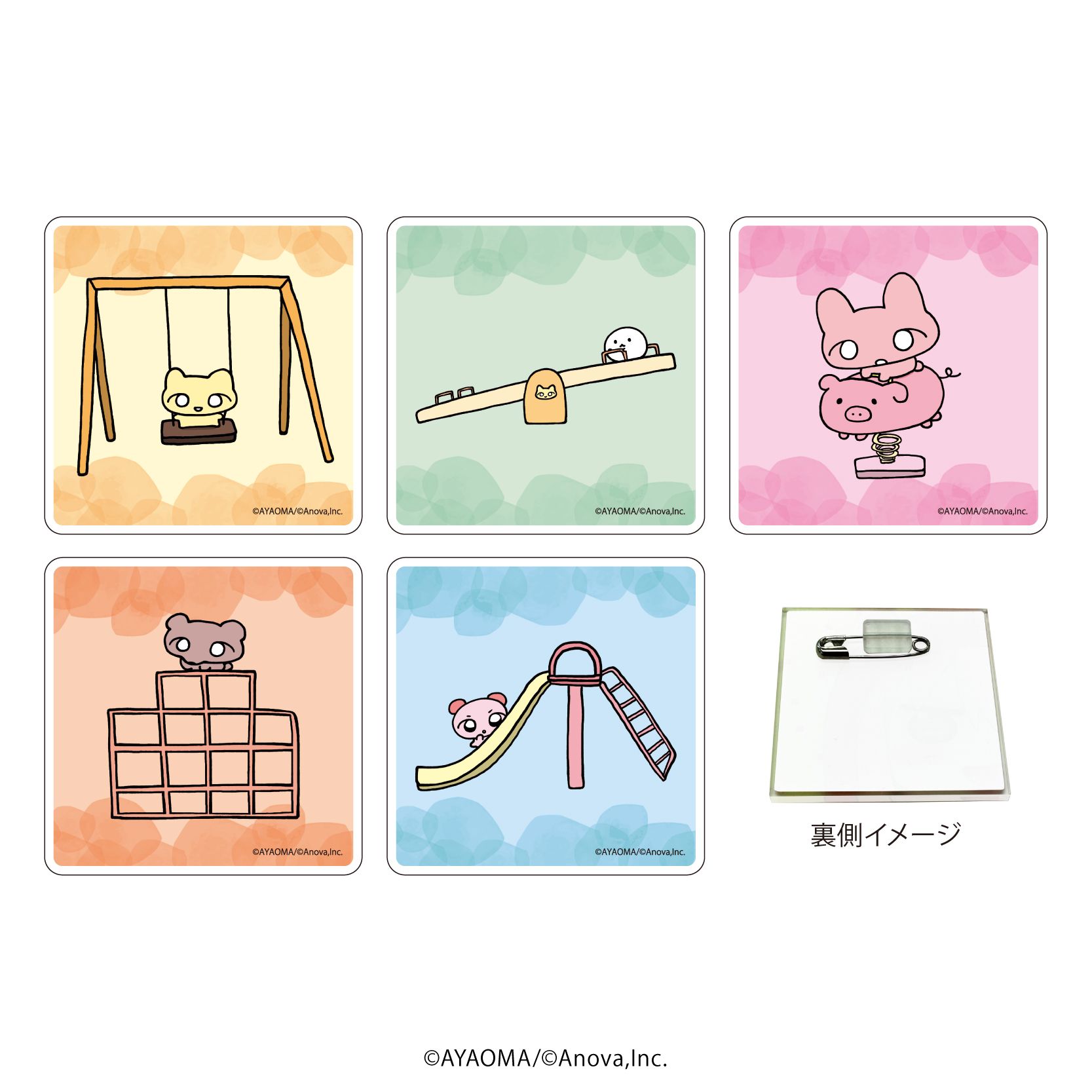 キャラアクリルバッジ「ねこちゃん」01/コンプリートBOX(全5種)(描き下ろしイラスト)