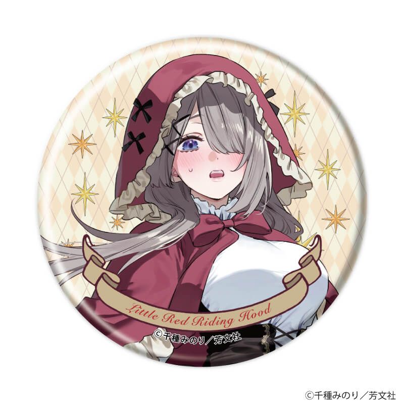 缶バッジ「好都合セミフレンド」02/コンプリートセット(全6種)(公式&描き下ろしイラスト)