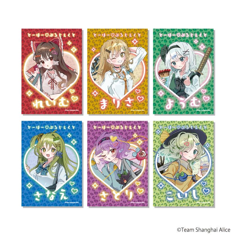 ミニフォト「東方Project」01/平成ギャルver. コンプリートセット(全6種)(描き起こしイラスト)