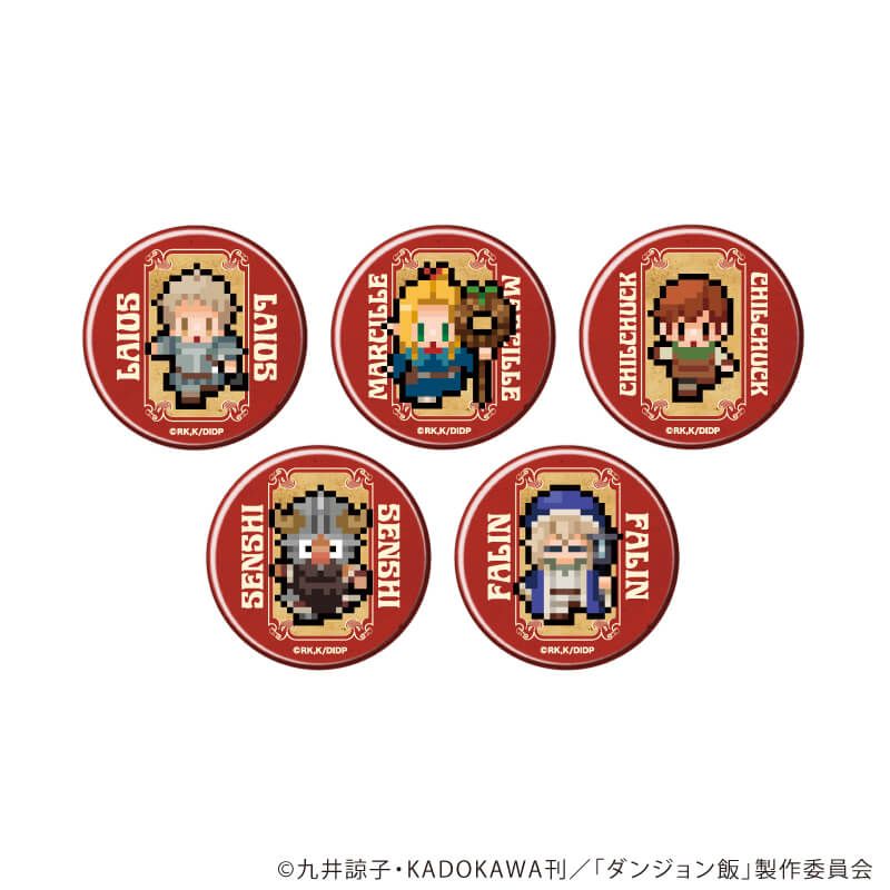 with YOU BREAD(缶バッジ入り缶詰パン)「ダンジョン飯」01/ミノタウロスのミルク味(公式イラスト)