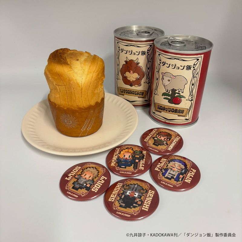 with YOU BREAD(缶バッジ入り缶詰パン)「ダンジョン飯」01/ミノタウロスのミルク味(公式イラスト)