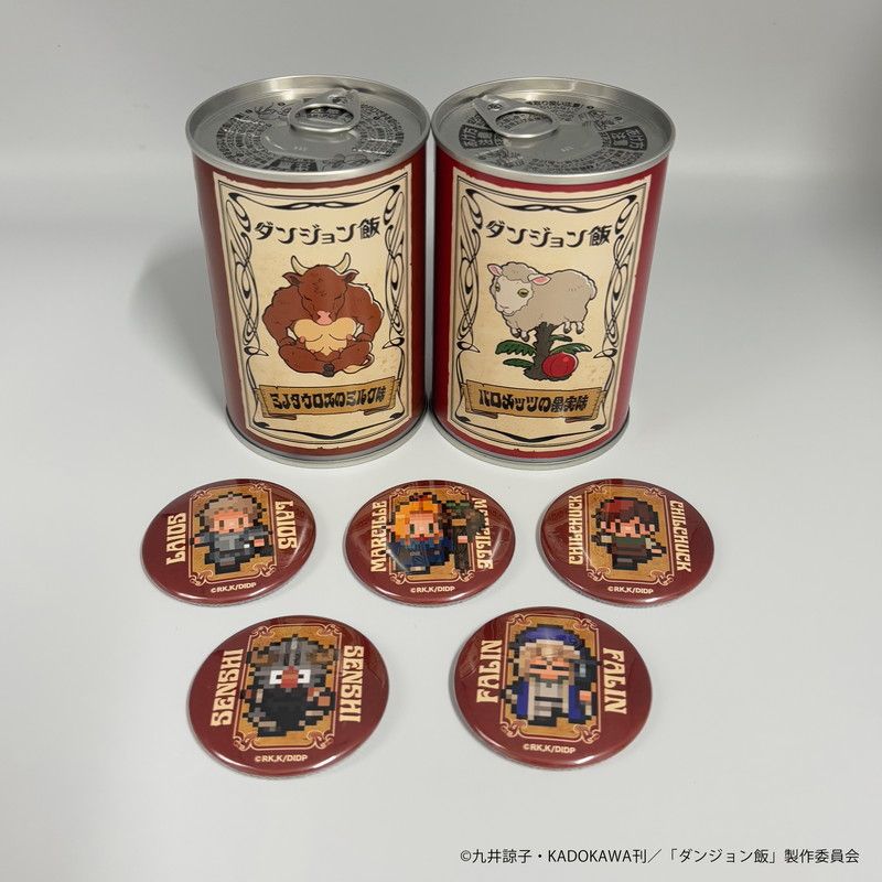 with YOU BREAD(缶バッジ入り缶詰パン)「ダンジョン飯」01/ミノタウロスのミルク味(公式イラスト)